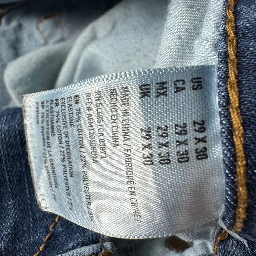 American Eagle Outfitters discover your
