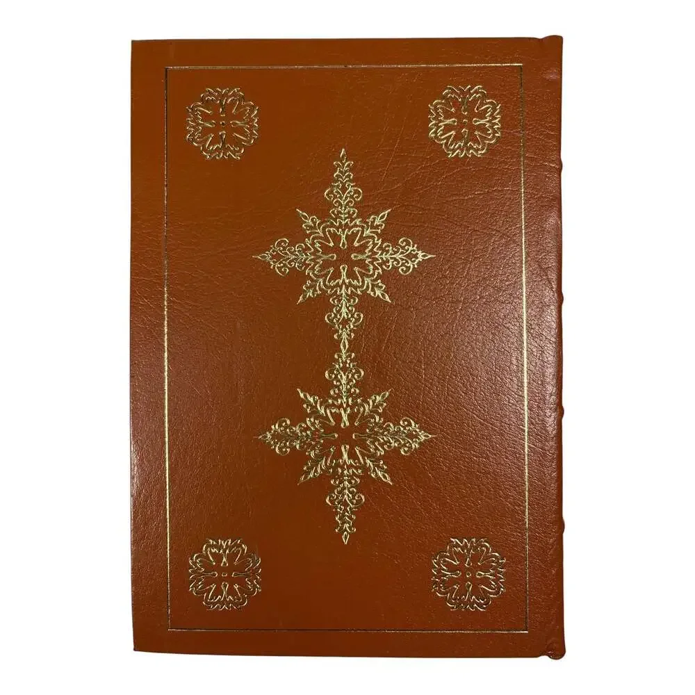 The Easton Press this 1976
