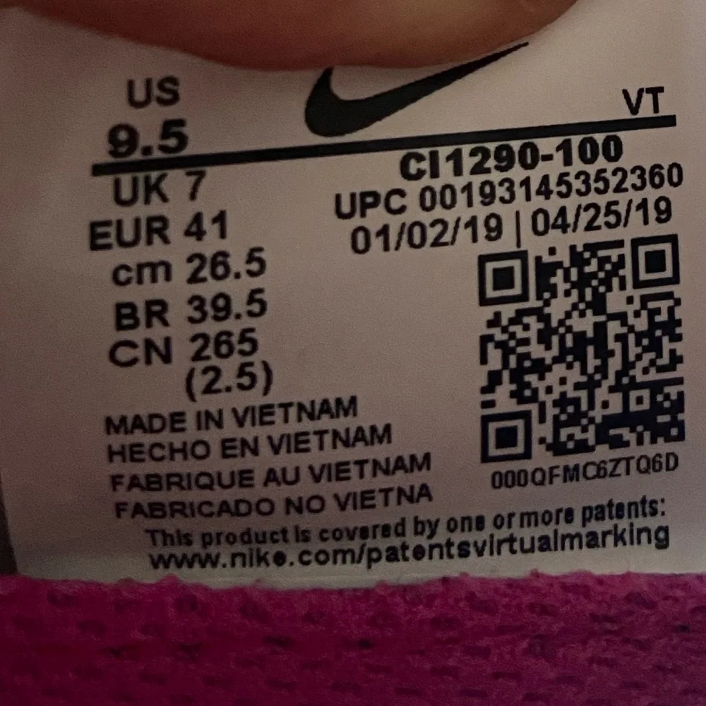 Nike this pair