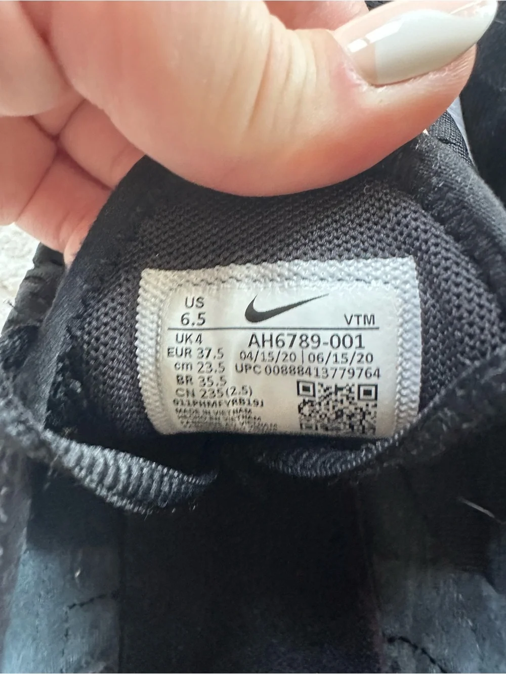 Nike step up