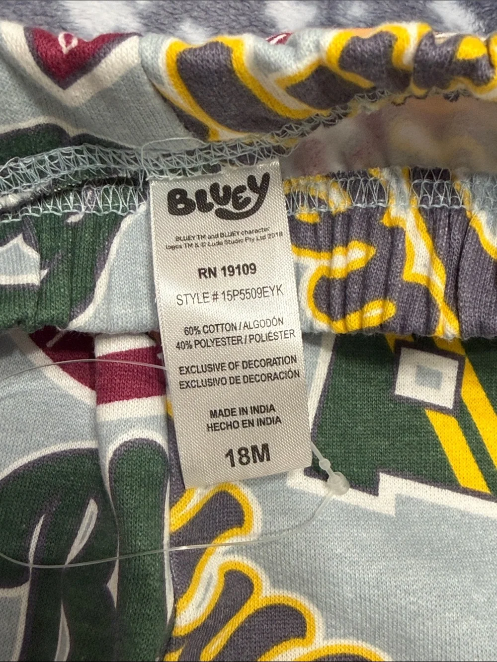 Bentex two piece