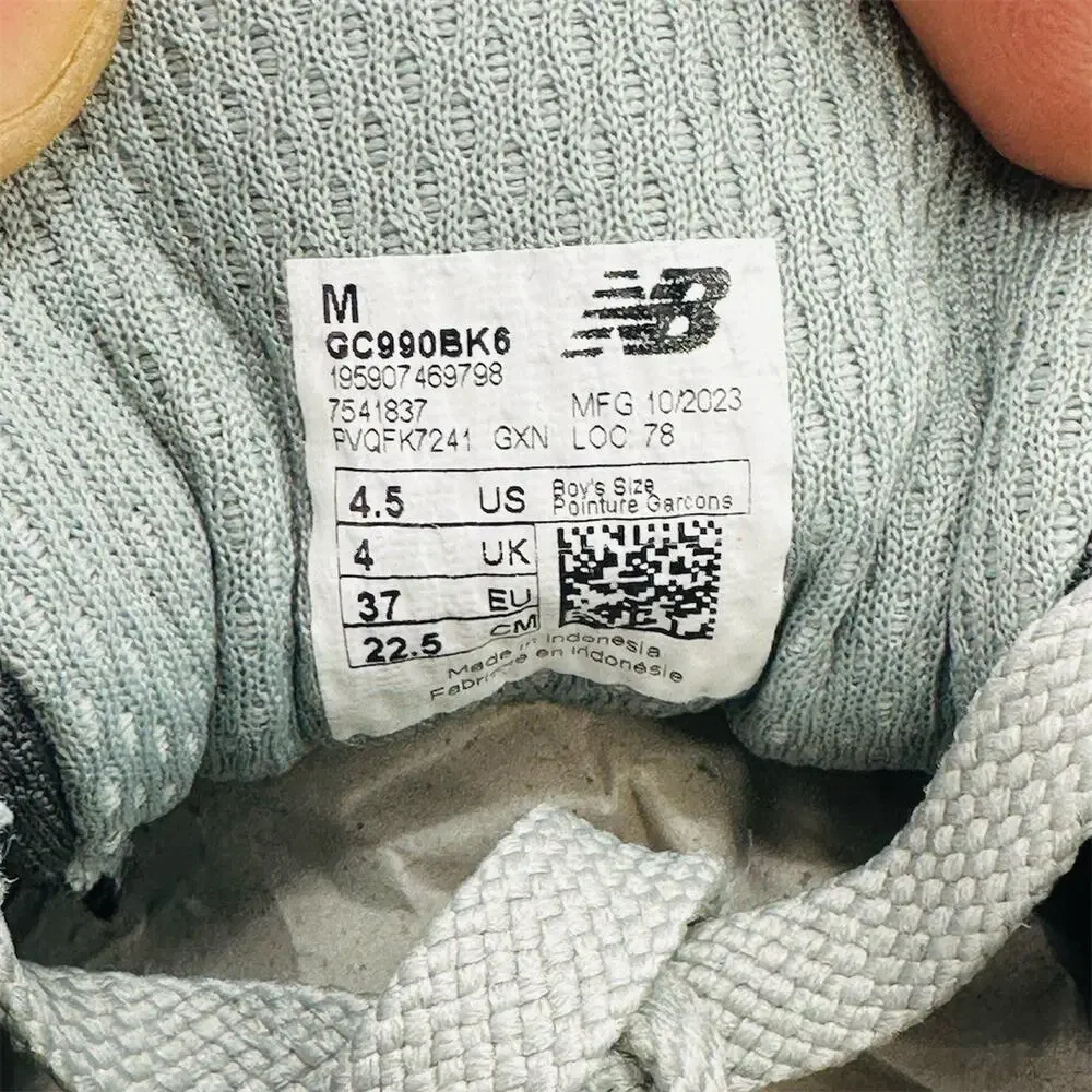 New Balance new balance