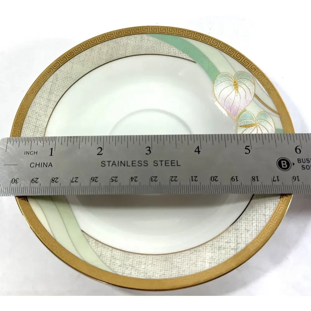 Casati Bavaria Germany Fine Porcelain Cup & Saucer Gold Trim Leaf Pattern Set
