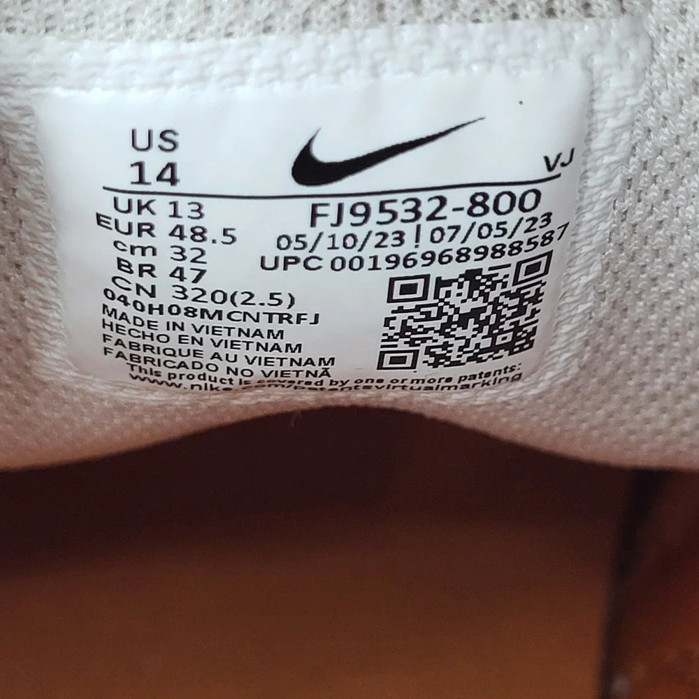 Nike brand new