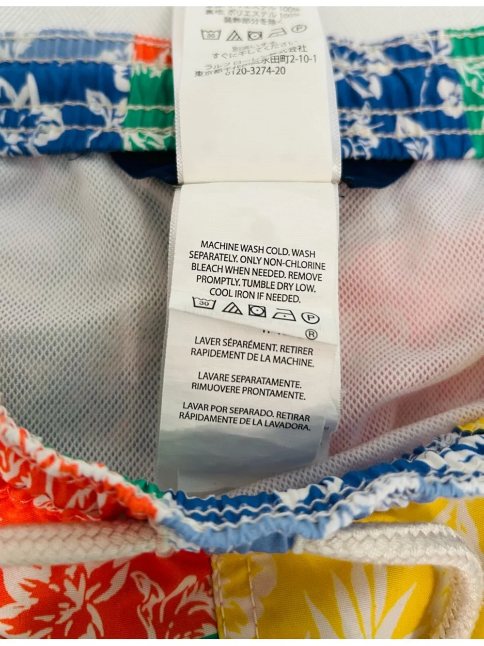 Polo Ralph Lauren mesh boys