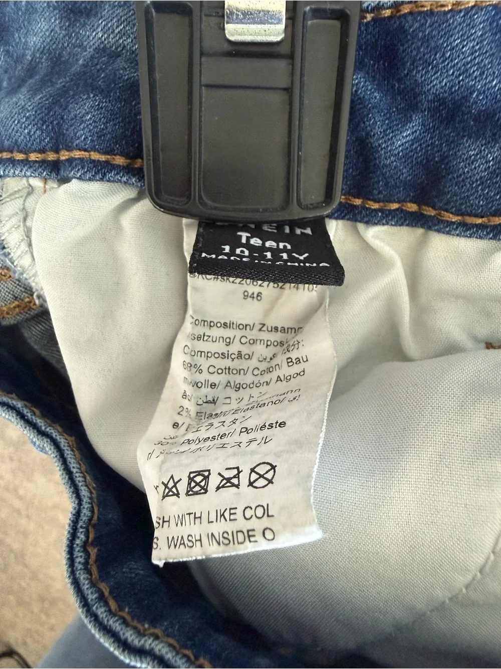 SHEIN Distressed Dark Blue Kids Skinny Jeans