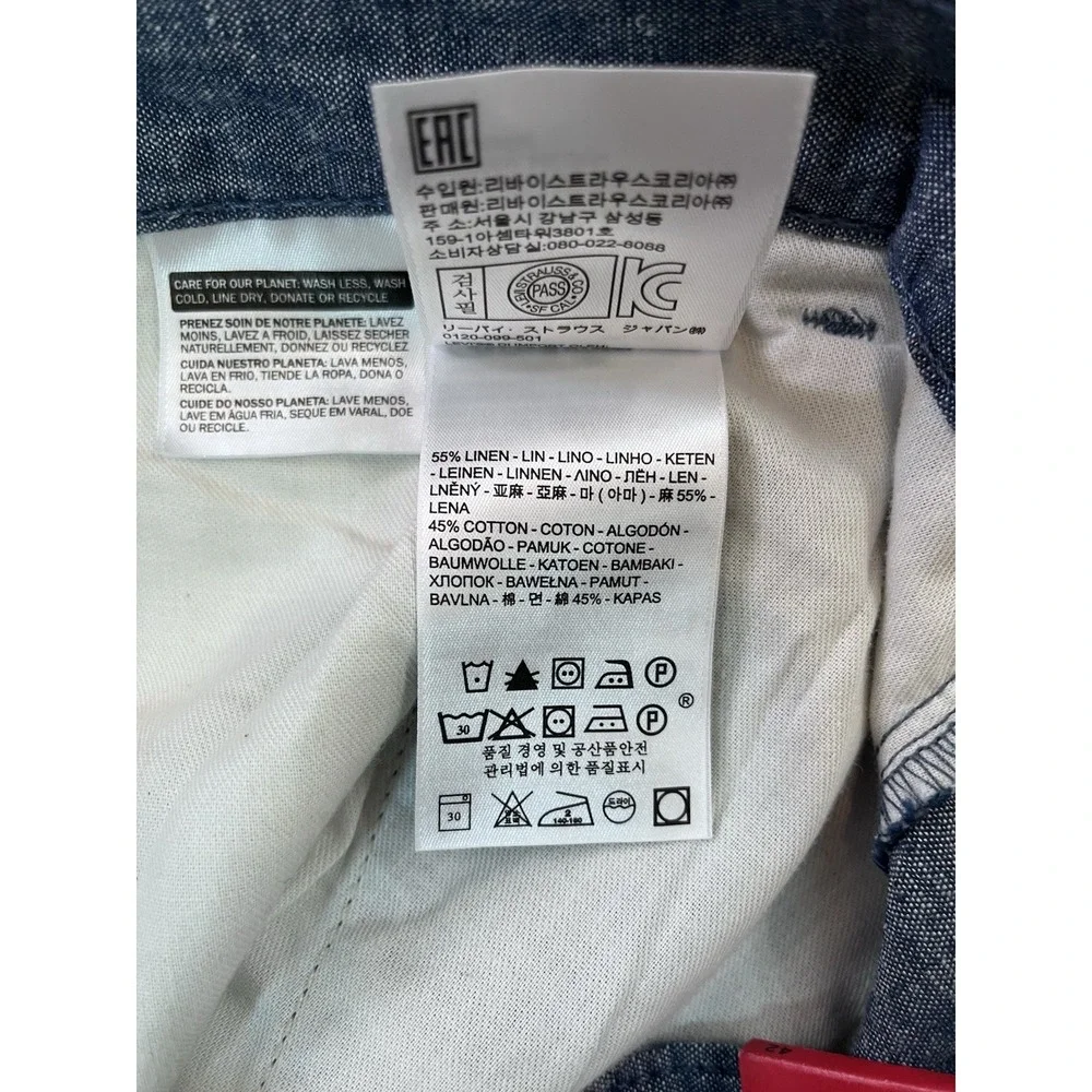 Levis nwt levis