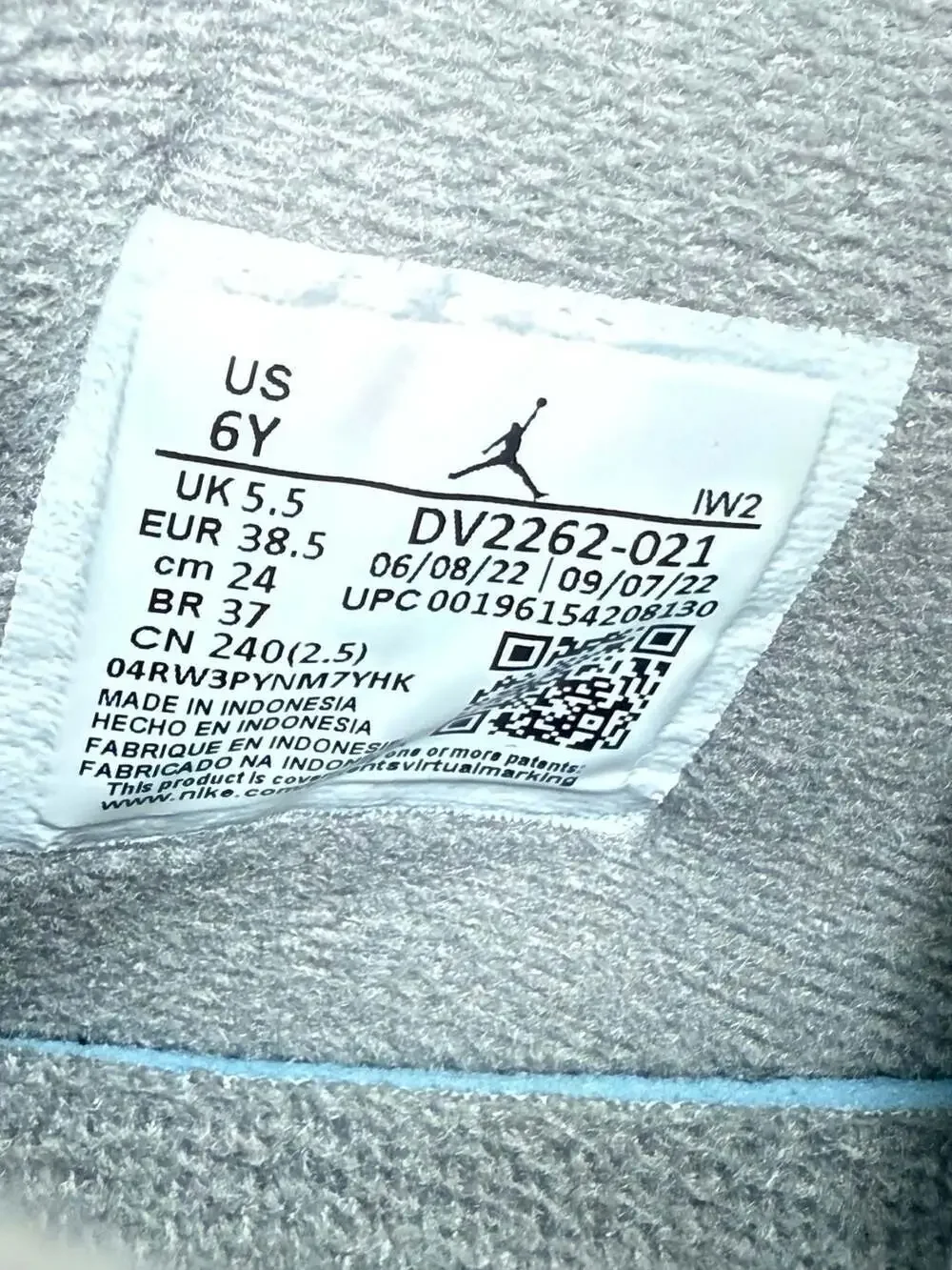 Nike / Jordan air jordan
