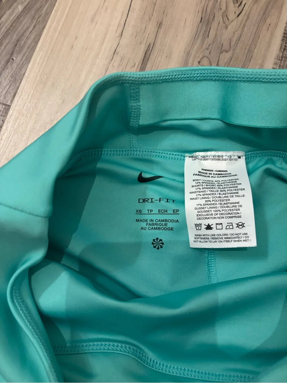 Nike lightweight athletic