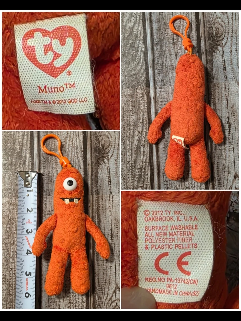 Yo Gabba Gabba tin tall 2013