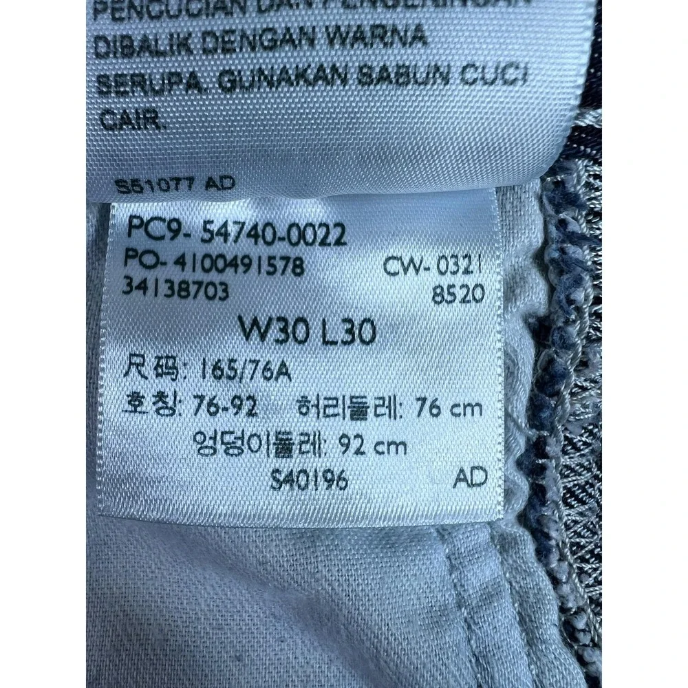 Levis levis jeans