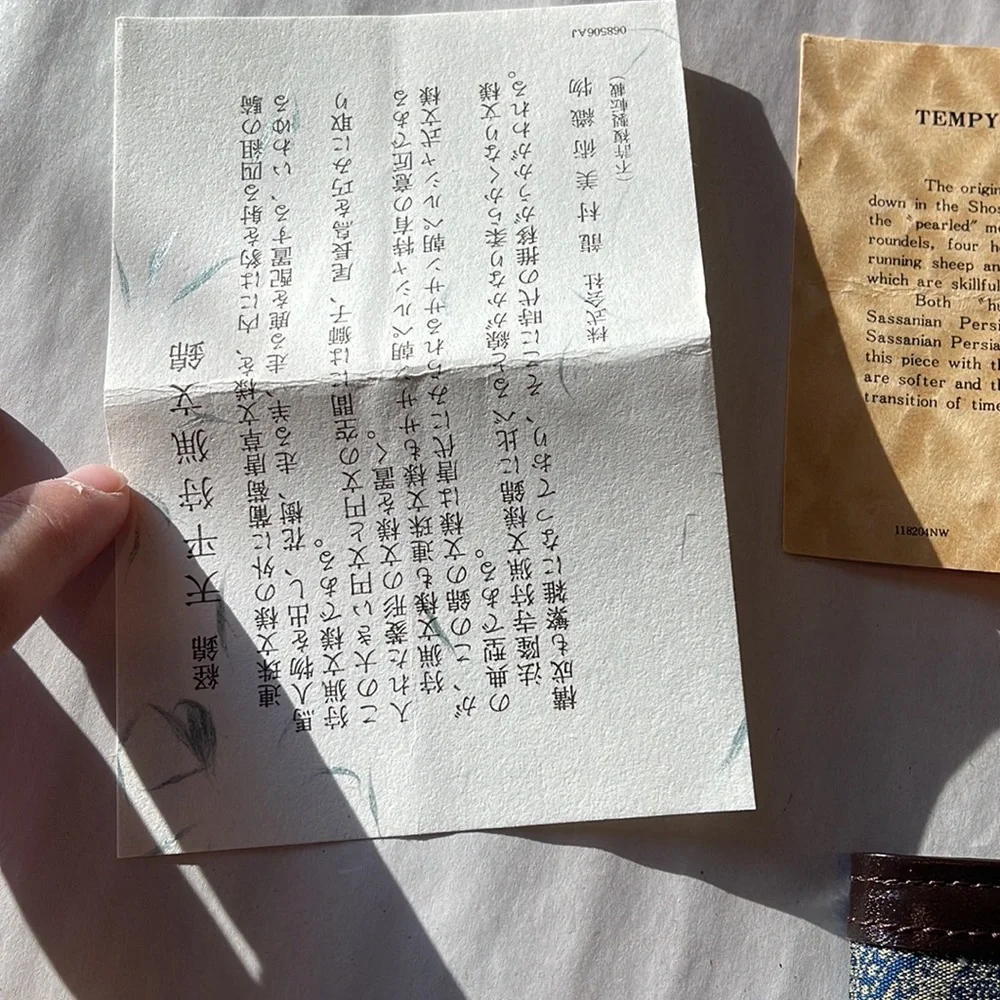 Tatsumura Textile Co tatsumura textile