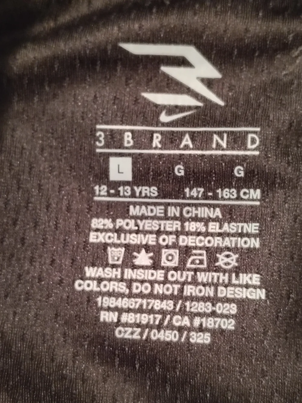 Nike nwt short