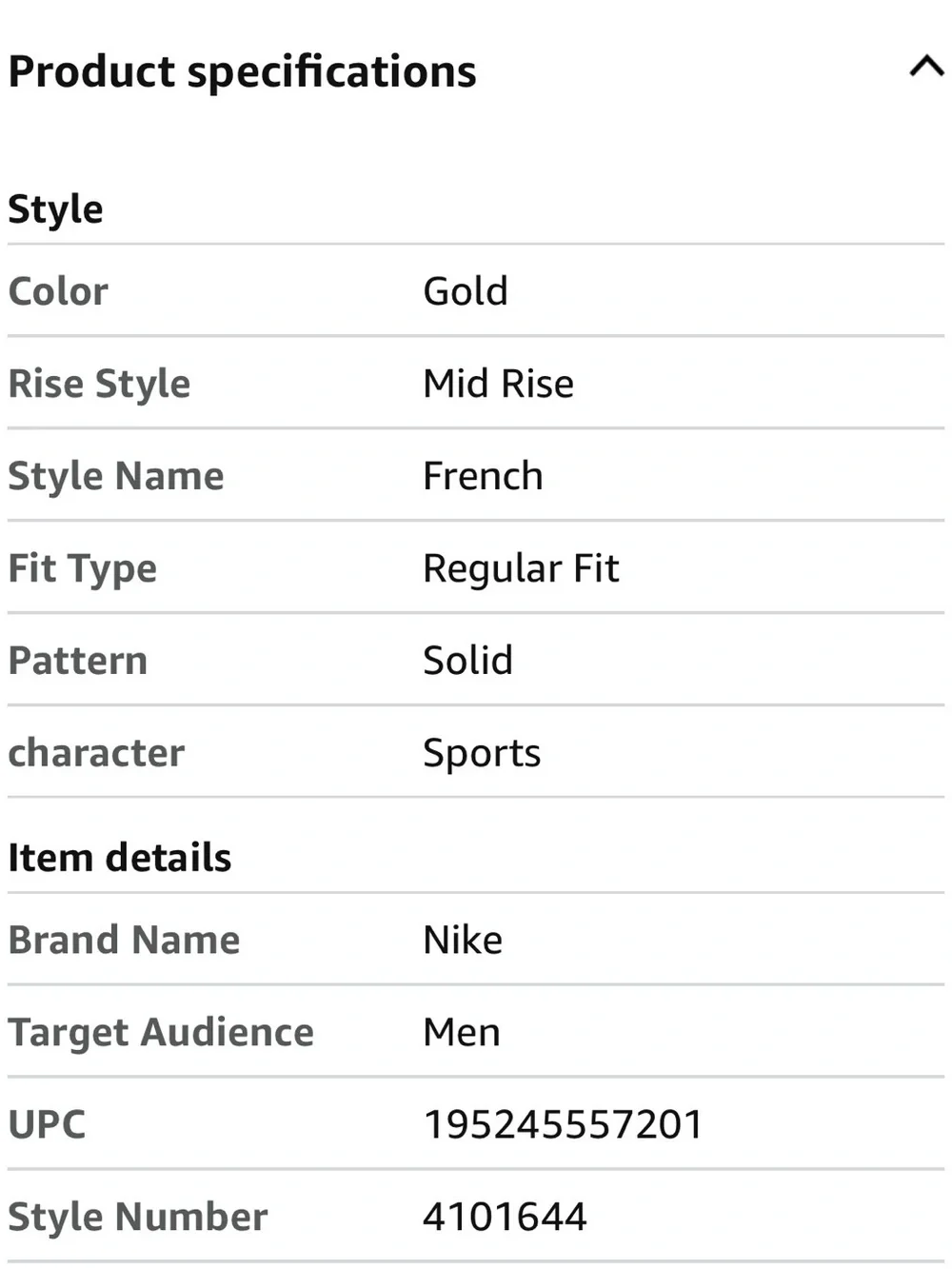 Nike casual men’s