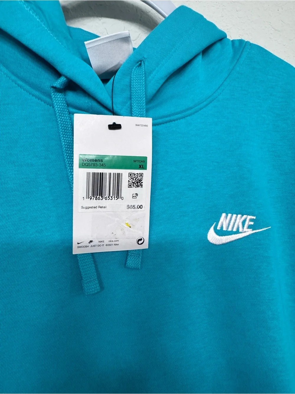 Nike **note actual