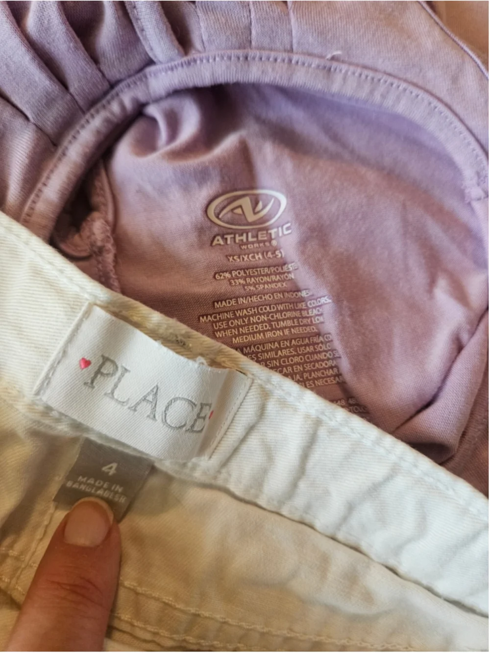 Old Navy 13 piece