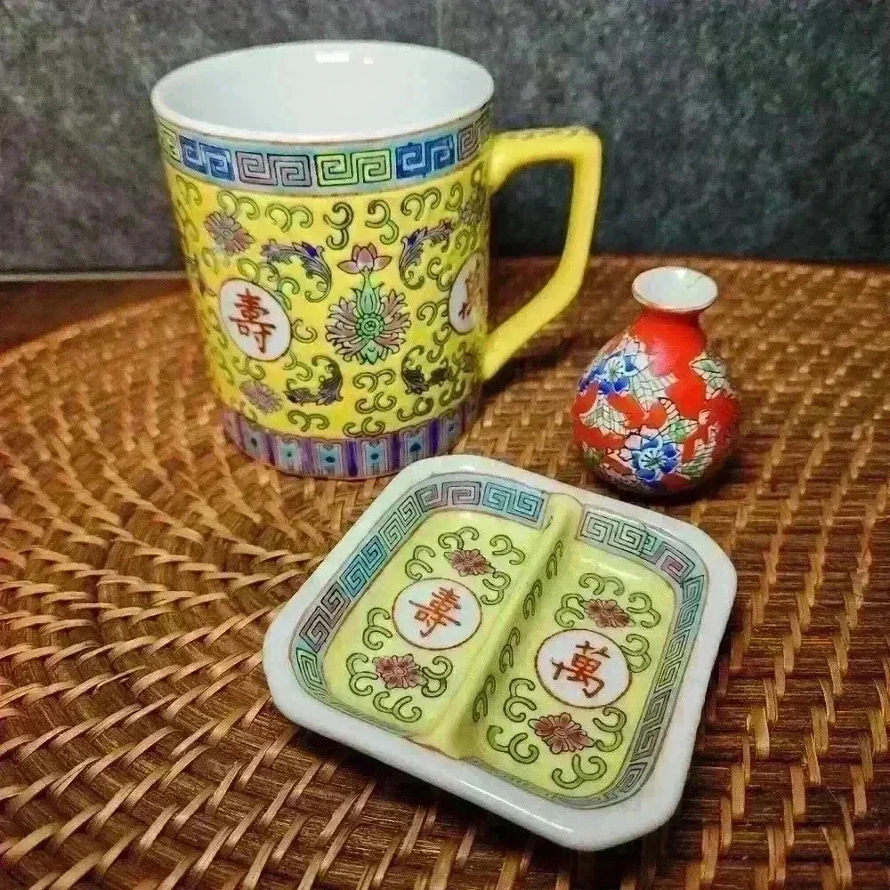 Vintage Zhongguo Jingdezhen China Porcelain‎ Mug/Divided Sauce Dip/Enesco Vase