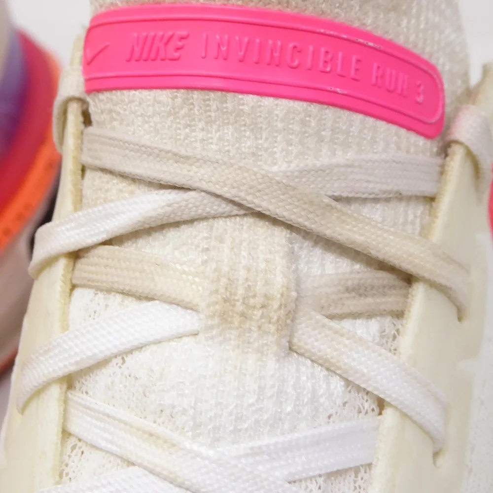 Nike bundle save