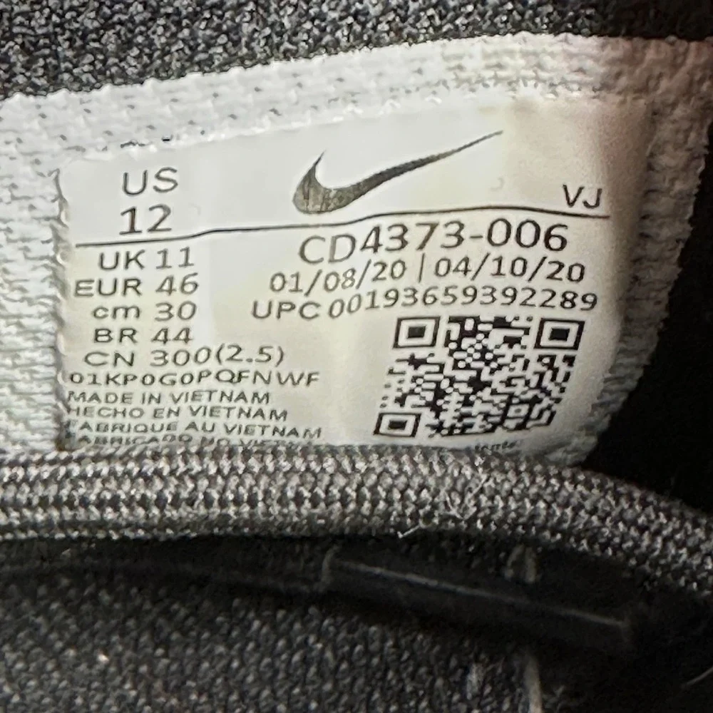 Nike our shipping