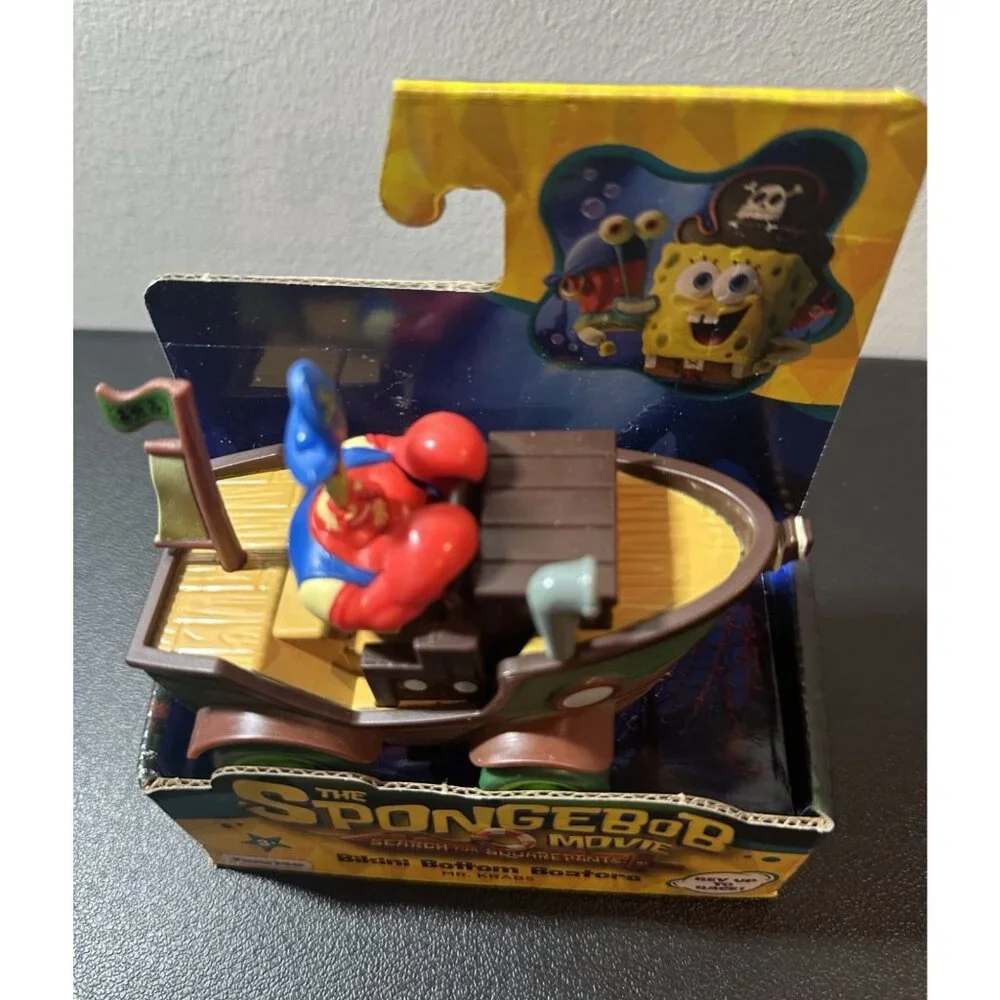 Funrise product rare