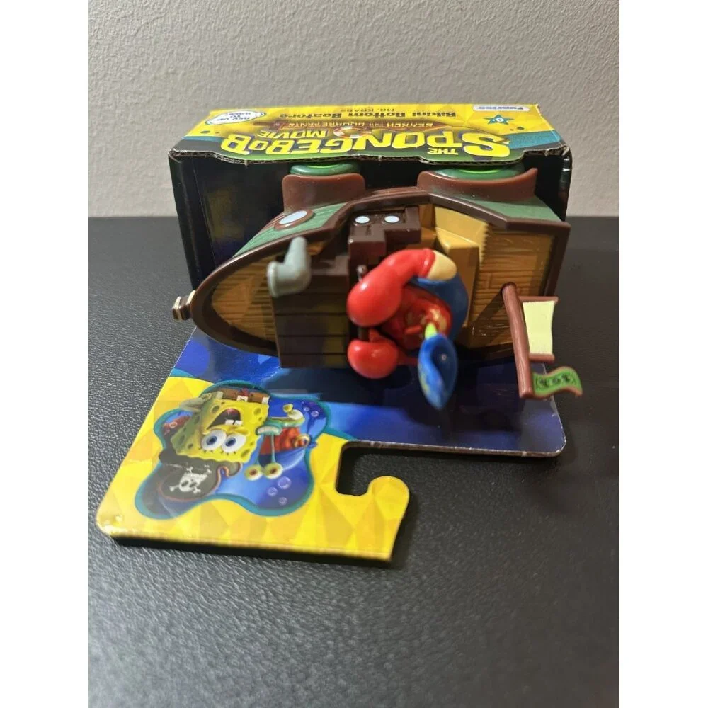 Funrise product rare