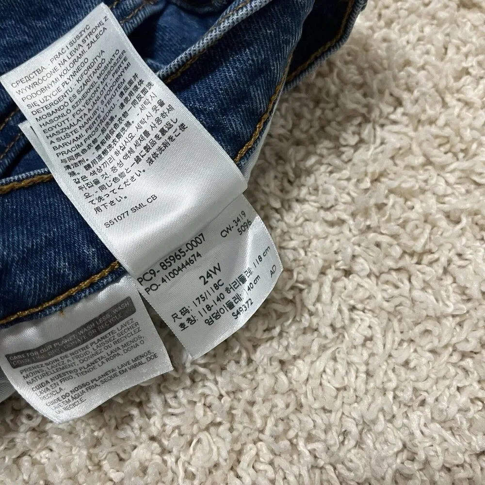 Levis levi 501