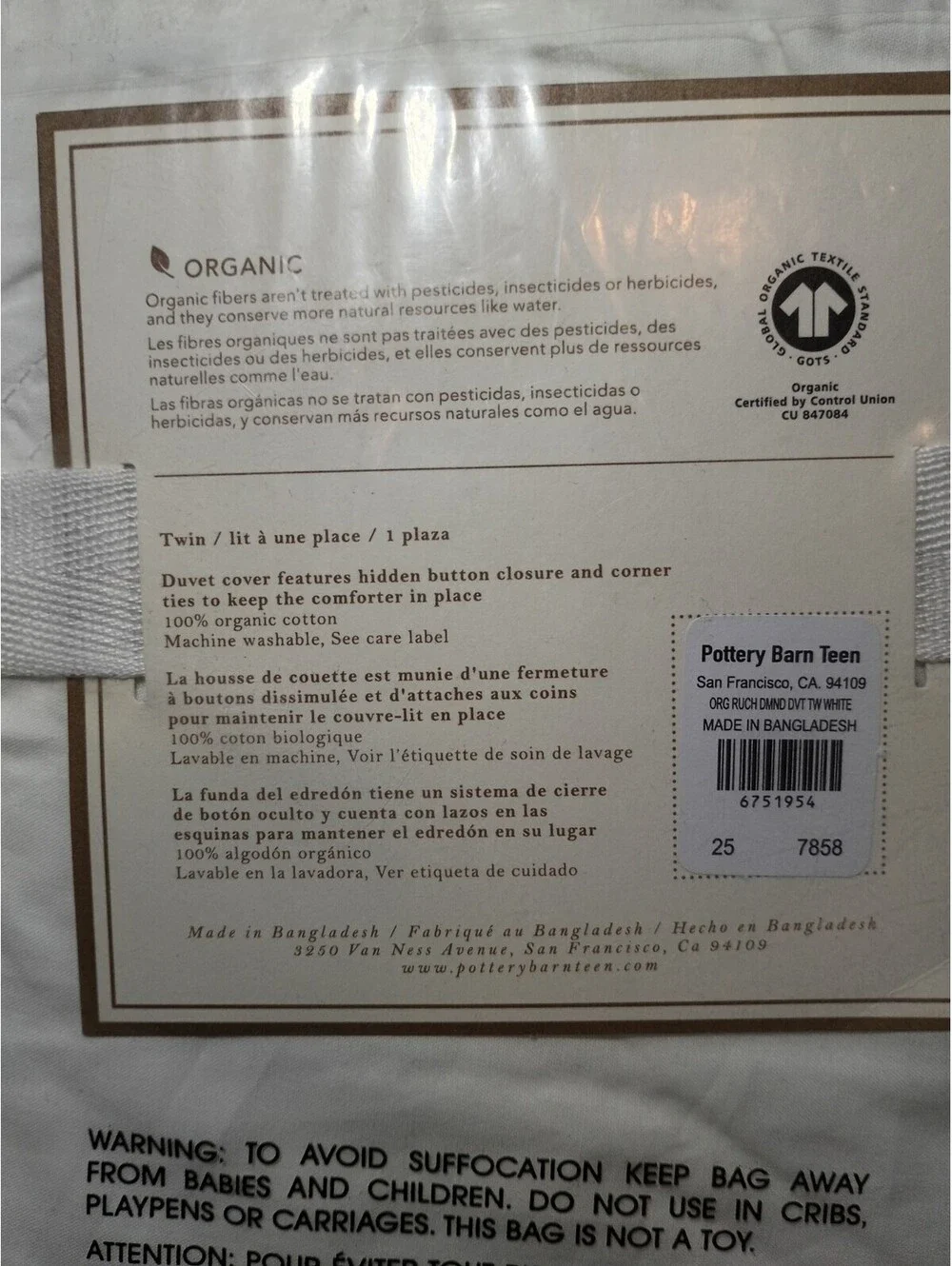 Pottery Barn pottery barn