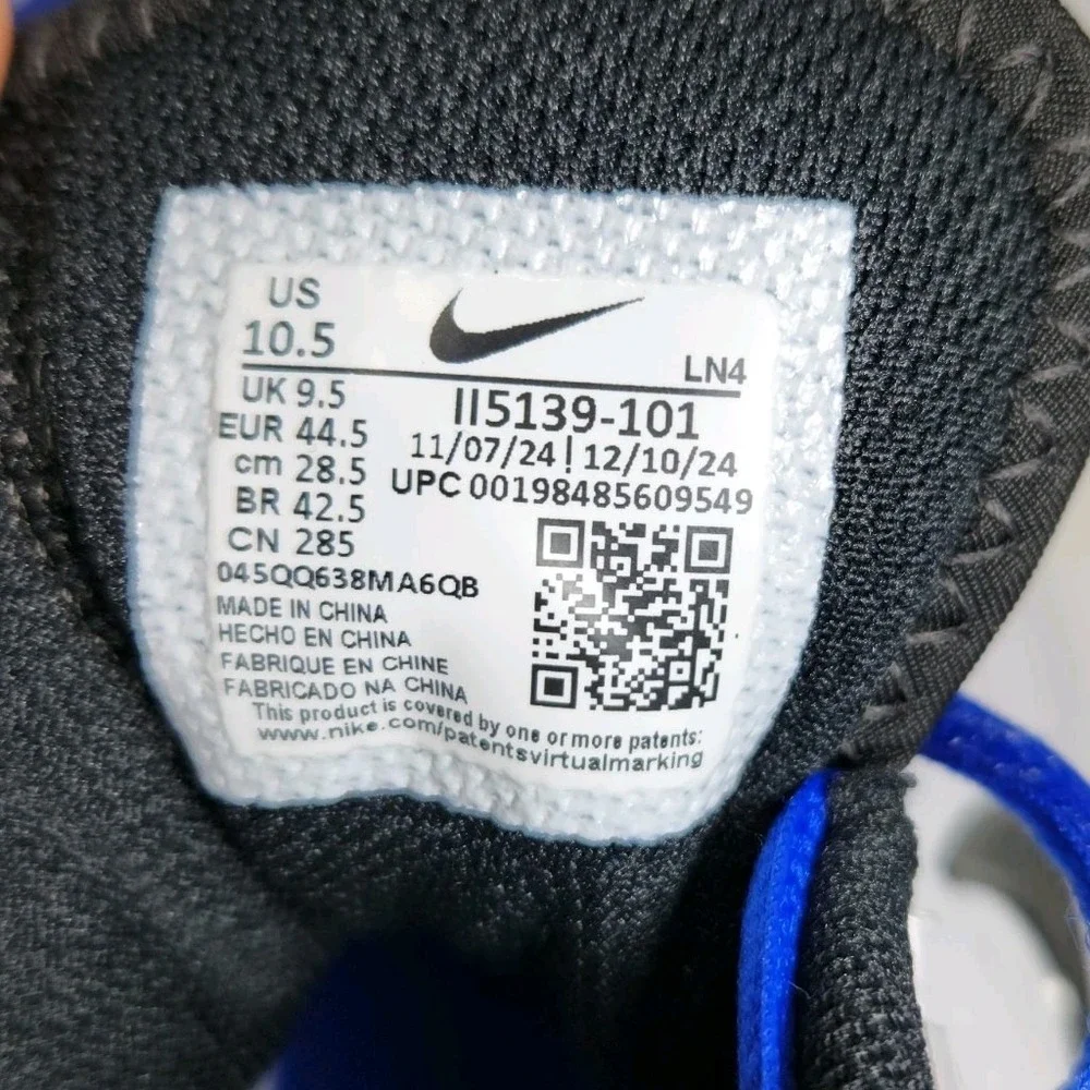 Nike alpha menace