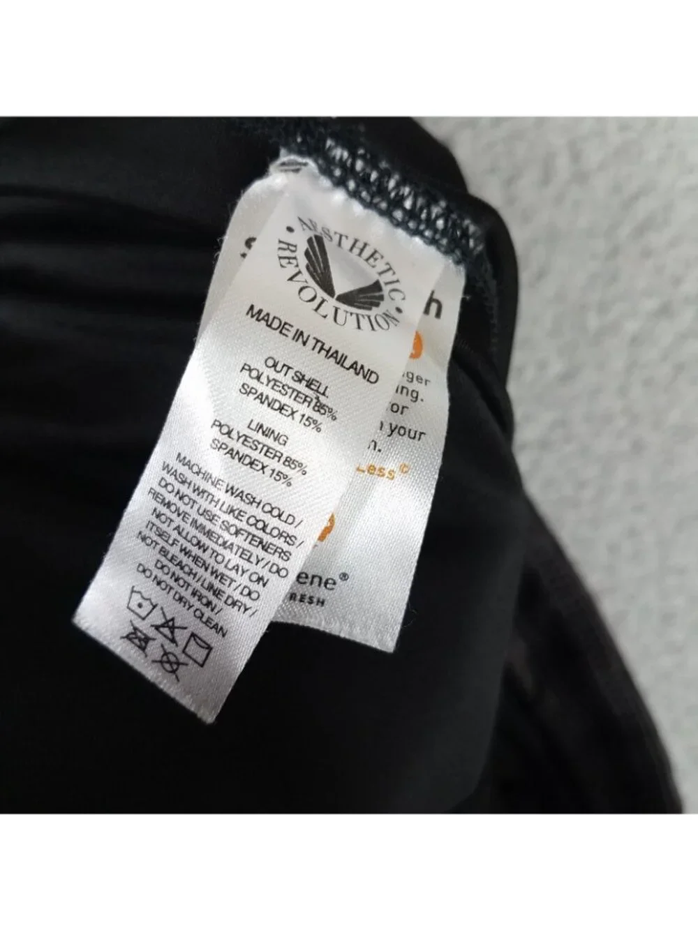 ASRV tetra lite