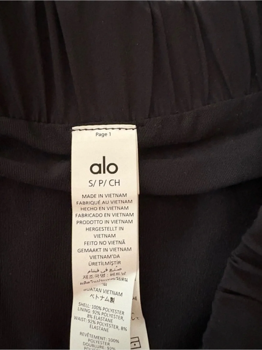 ALO Yoga like new