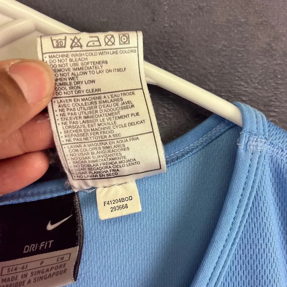 Nike follow me