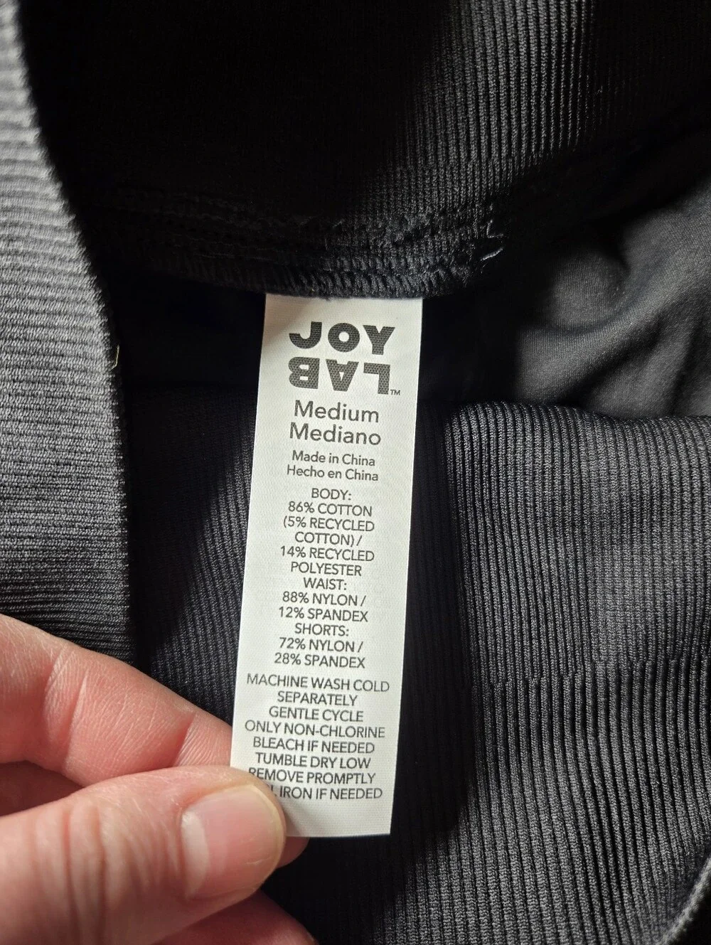NWT JoyLab Women’s Black Onyx Athletic Skort Size Medium