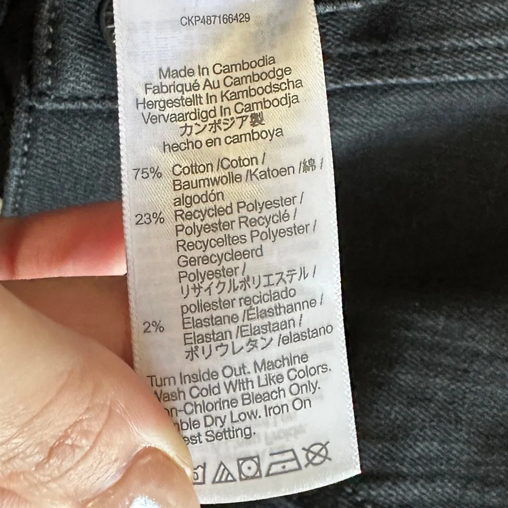 Madewell 36” are me