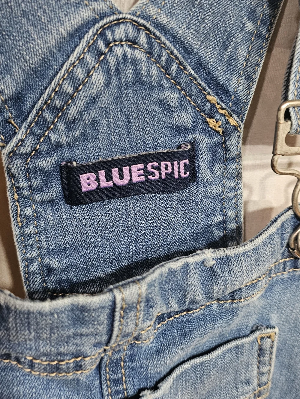 Blue Spice shorts side wash