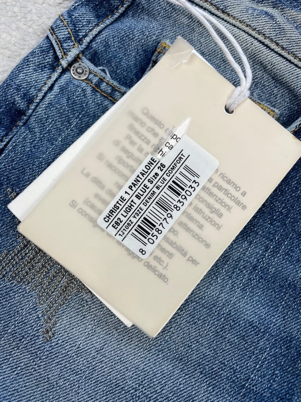 P jean these jean