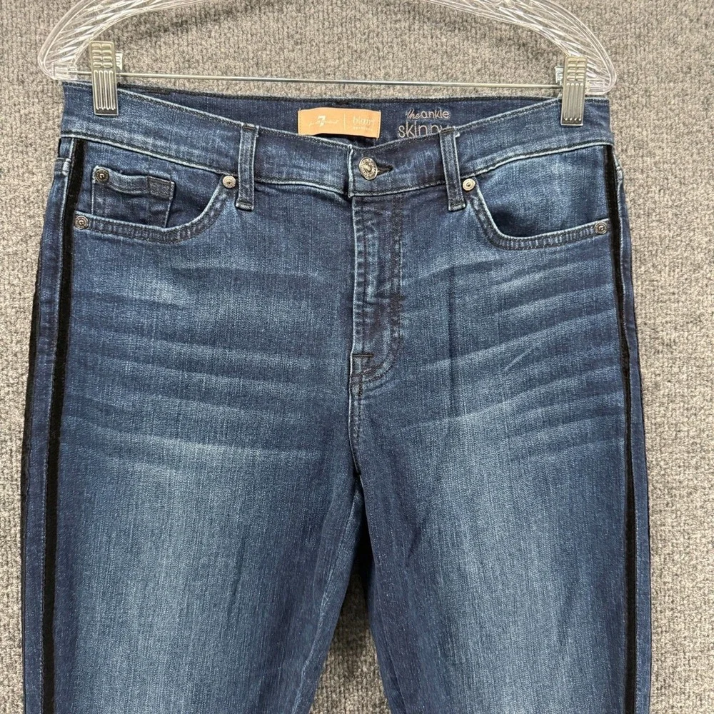 7 For All Mankind all mankind