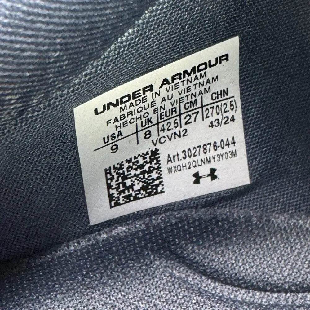 Under Armour product details