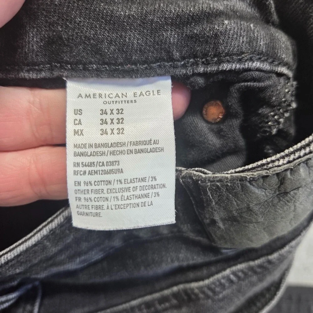 American Eagle Outfitters good pre