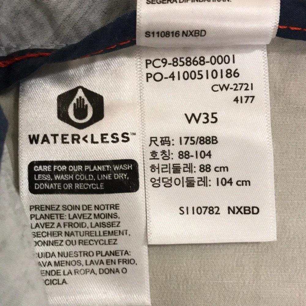 Dockers extreme flex