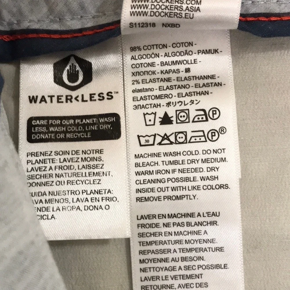 Dockers extreme flex