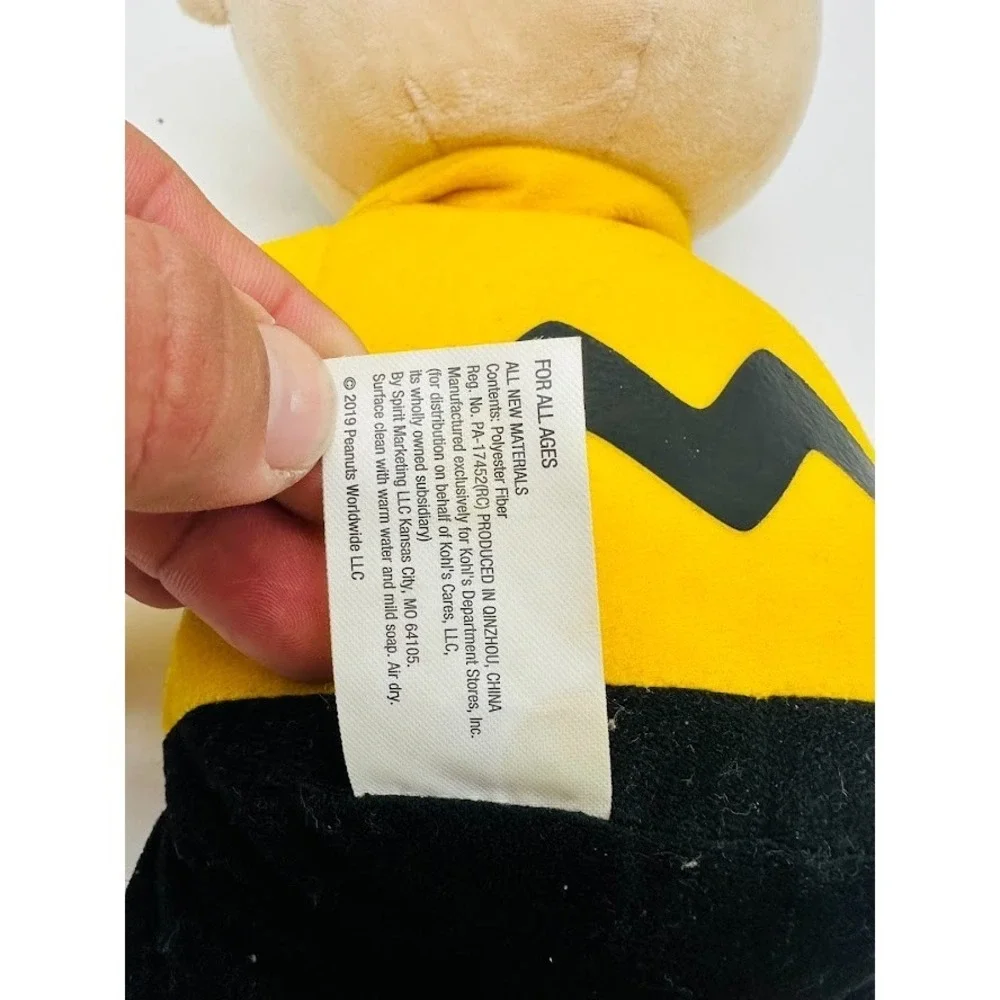 Charlie Brown Peanuts Plush Doll‎ Kohls Cares Stuffed Toy 12