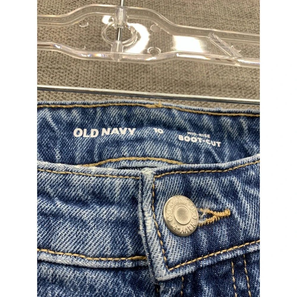 Old Navy old navy