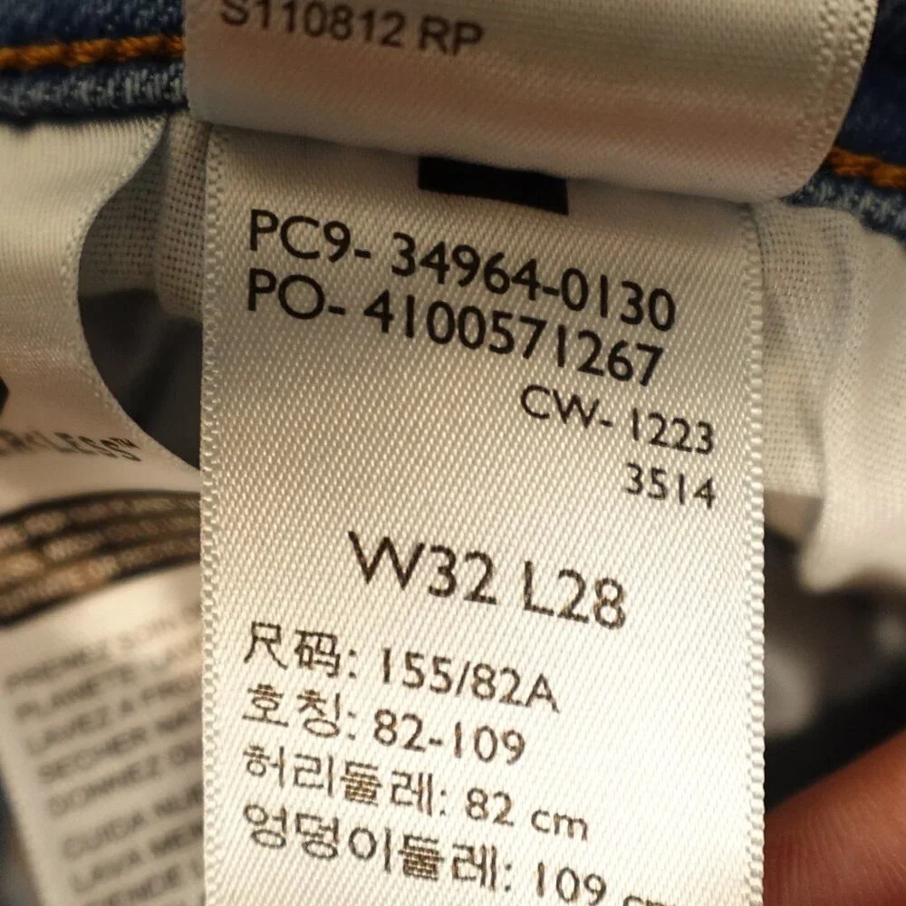 Levi's jeans wedgie straight women's 32 light wash blue red tab‎
