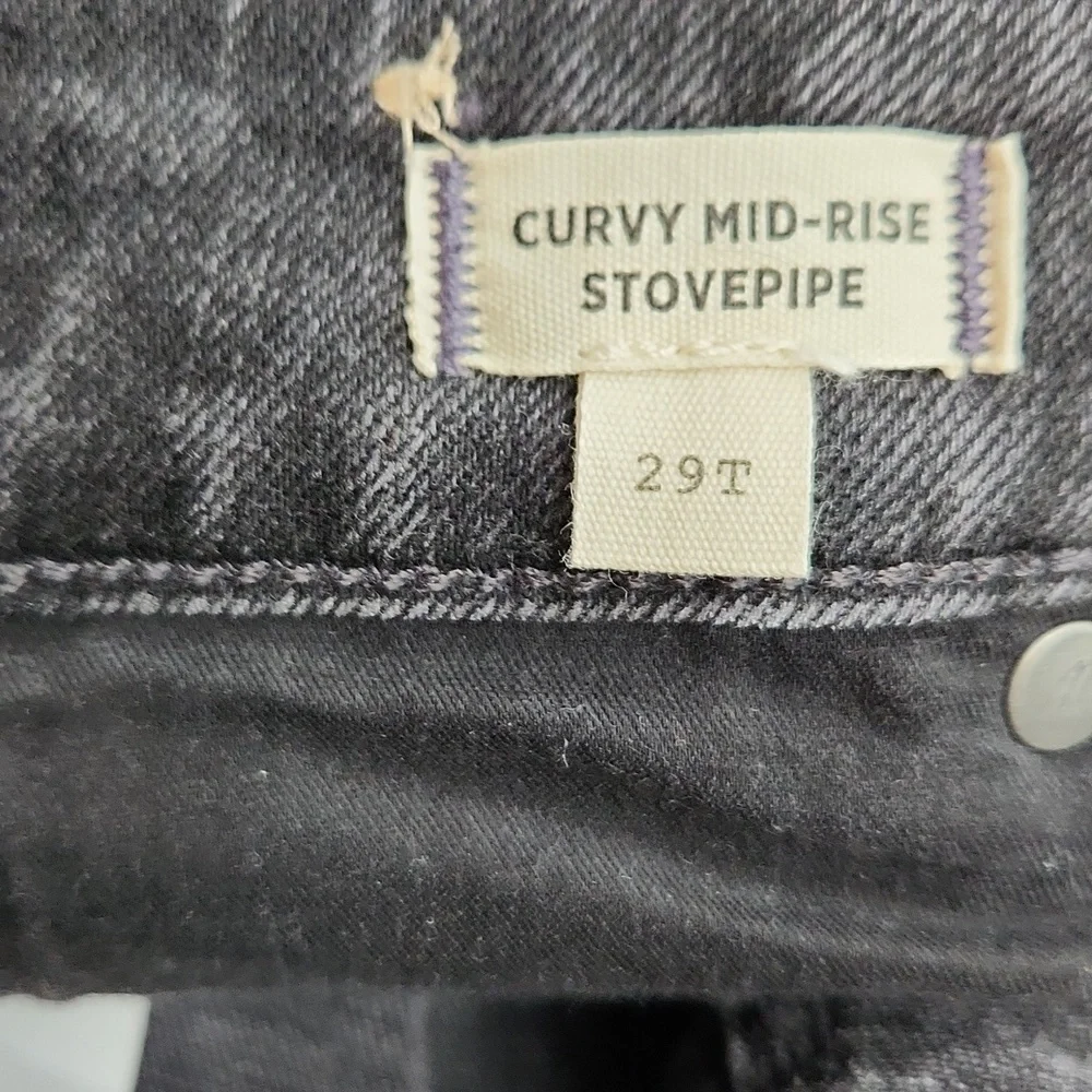 Madewell Curvy Mid Rise Stovepipe Raw‎ Hem Jeans