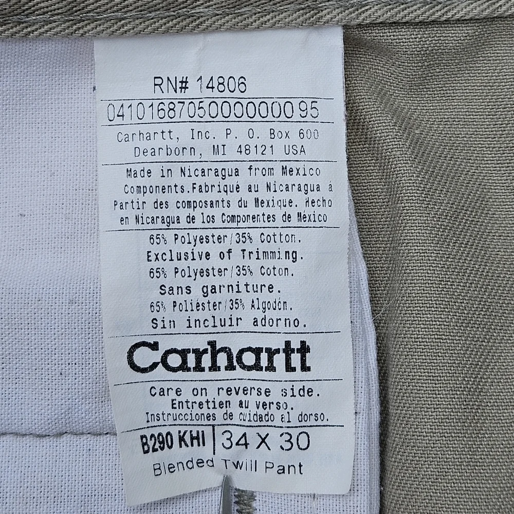 Carhartt vintage tan