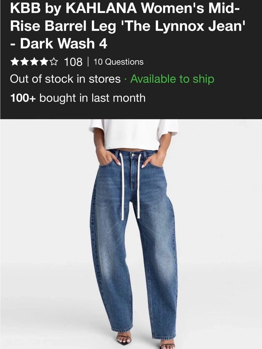Kbb comfortable wide