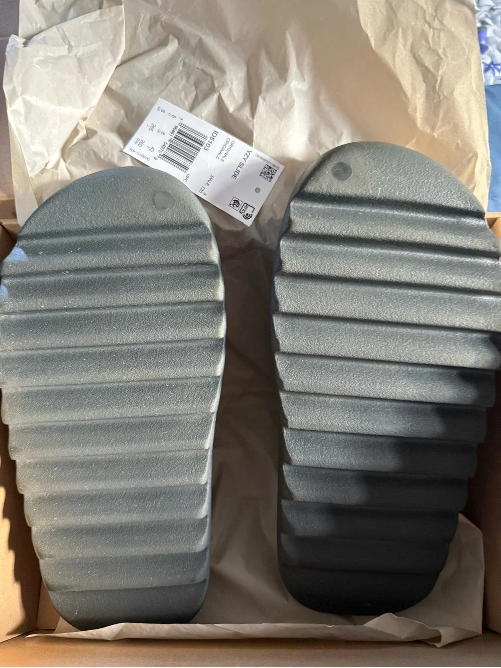 adidas branded yzy