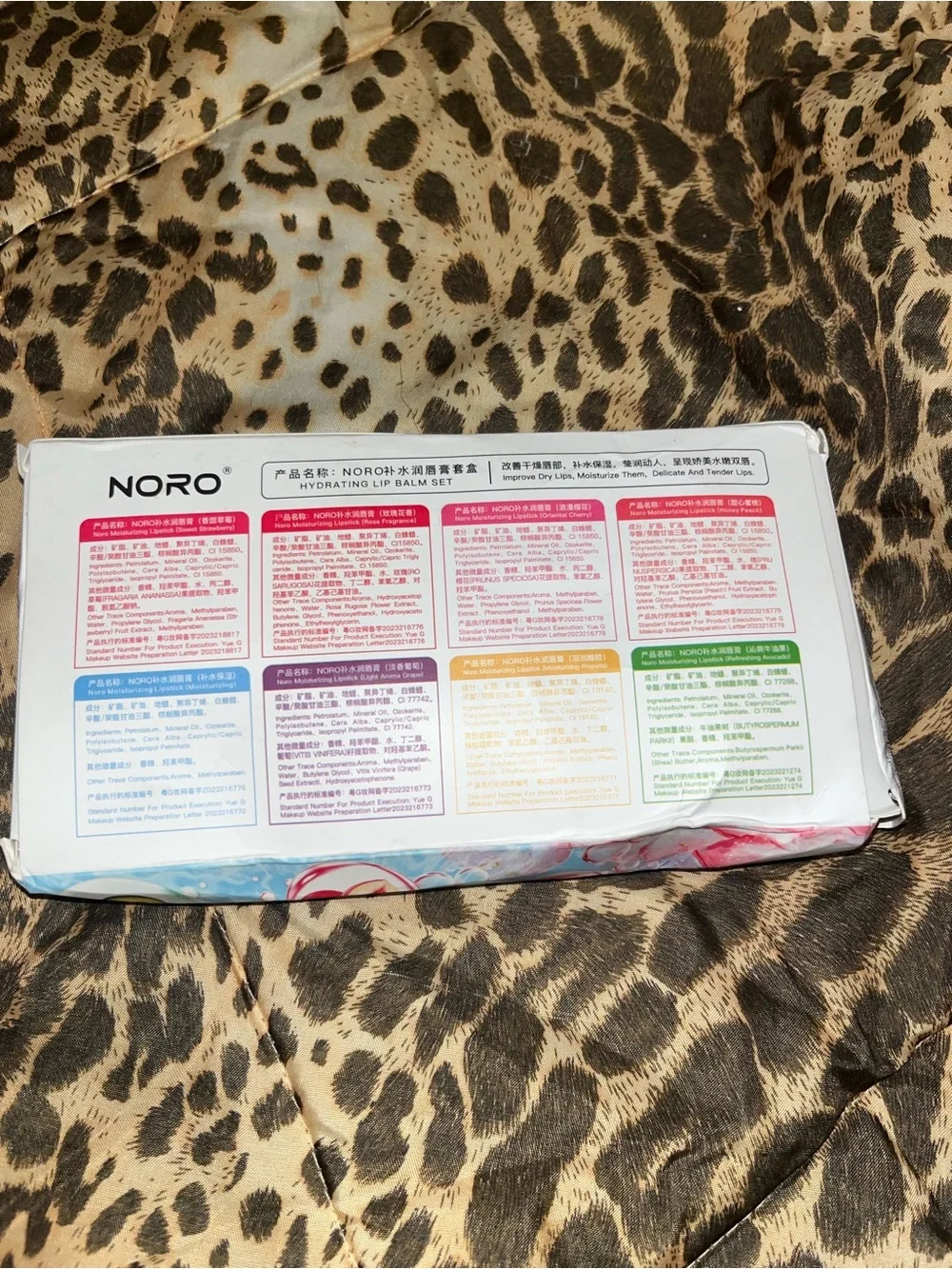 Noro hydrating lip
