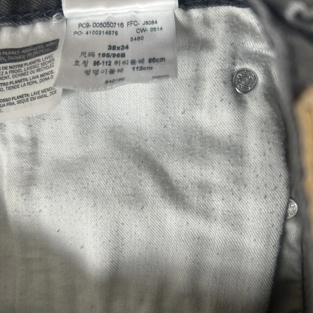 Levis tab white levi