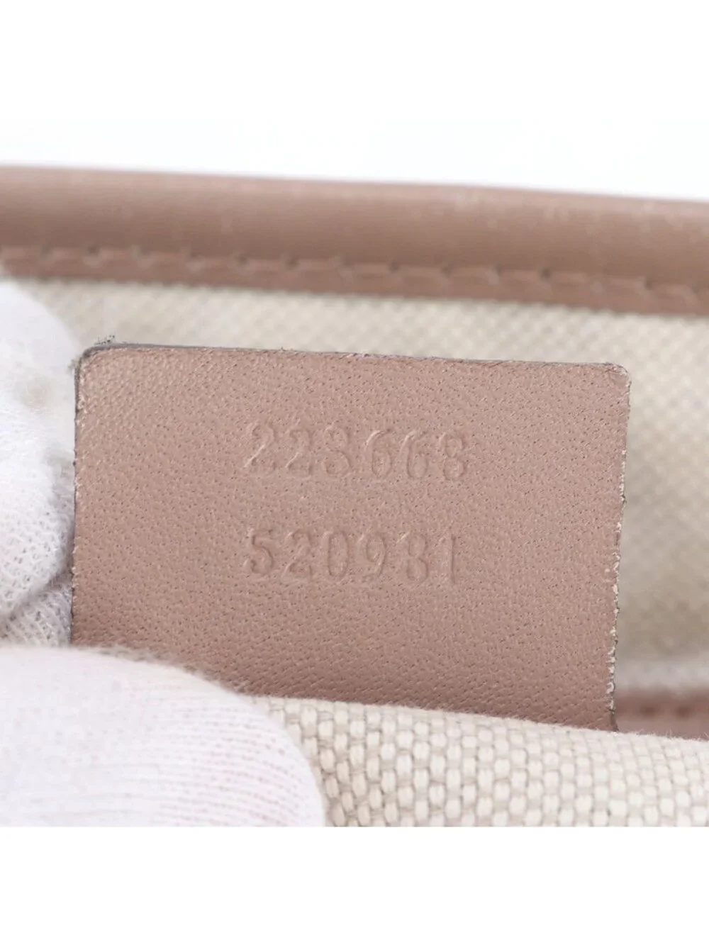 Gucci GG Supreme Sherry Line Leather Tote Shoulder